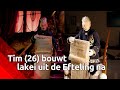 Na twee jaar is Tim klaar met de perfecte kopie van O.J. Punctuel van Symbolica in de Efteling