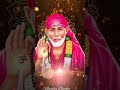 Sai Baba Sai Baba Youtube Shorts गुरुवार Sai Saibaba Whatsappstatus Sai Baba Status Sa