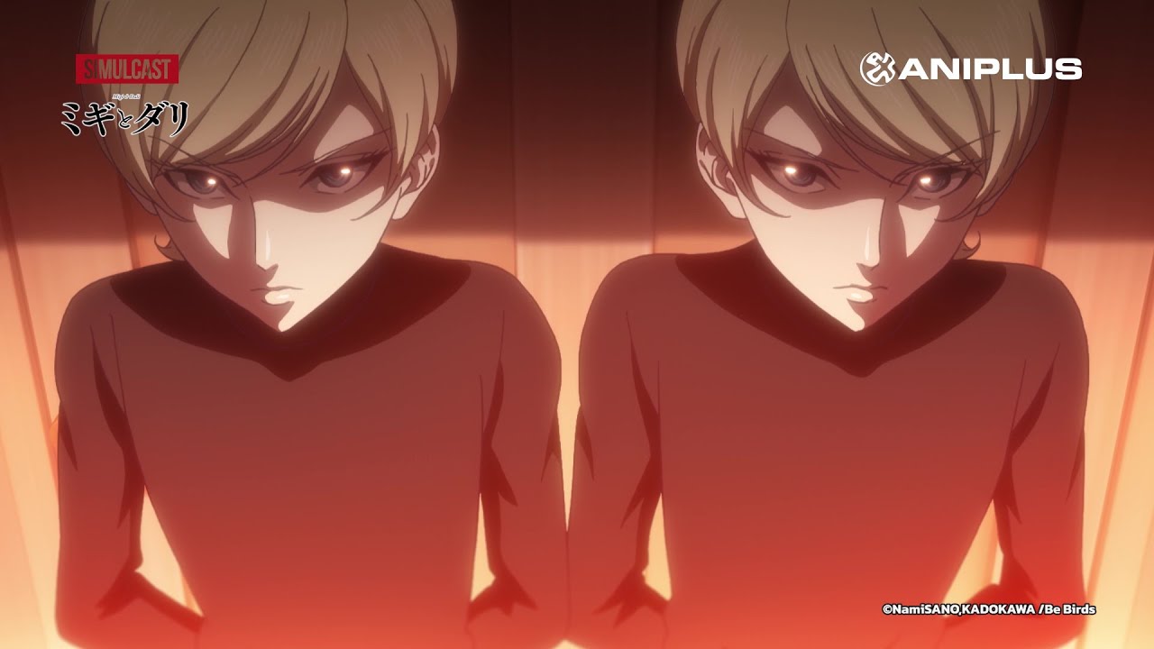 Teaser PV [English subtitles]