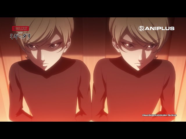 Teaser PV [English subtitles]