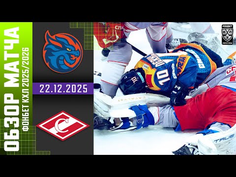 youtube video highlights