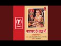 Veer Hanuman