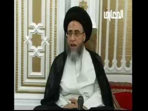 ⁣قول امين والحمد لله رب العالمين في الصلاة / السيد صباح شبر / فواصل فقهية