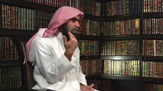 شرح كتاب الحج من كتاب "منهج السالكين" للعلامة السعدي (5) | الشيخ خالد الفليج image