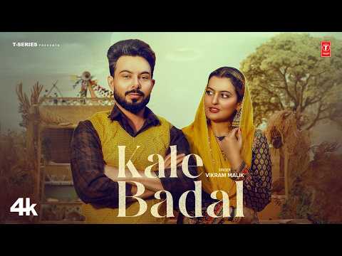 Kale Badal — watch video