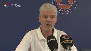 Η ΠΕΡΙΦΕΡΕΙΑ ΘΕΣΣΑΛΙΑΣ ΕΠΕΒΑΛΕ 33 ΠΡΟΣΤΙΜΑ ΓΙΑ ΠΕΡΙΠΤΩΣΕΙΣ ΚΙΝΔΥΝΟΥ ΠΥΡΚΑΓΙΑΣ 23 08 2025