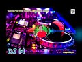 Akashe Lokkho Tara - Remix | আকাশে লক্ষ তারা | Tiktok Viral Remix | Dj Suman Raj | 2024 Dj Son