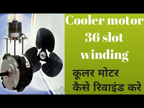 Cooler motor coil winding टर्न data for 24 slot,टर्न coil Video