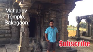 preview picture of video 'Sakegaon Mahadev Temple | Sakegaon | Chikhali | Buldhana | Hemadpanthi Mandir | BY RJ Dipak |'