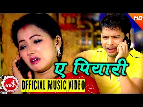 New Dashain Song 2073 | A Piyari Naparehai Bhara "साउदी मलेसिया भाग २" - Gopal Nepal GM