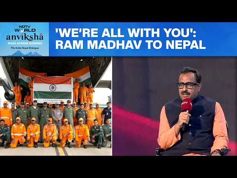 Dr Ram madhav at NDTV World’s Anviksha – Neighbourhood Summit