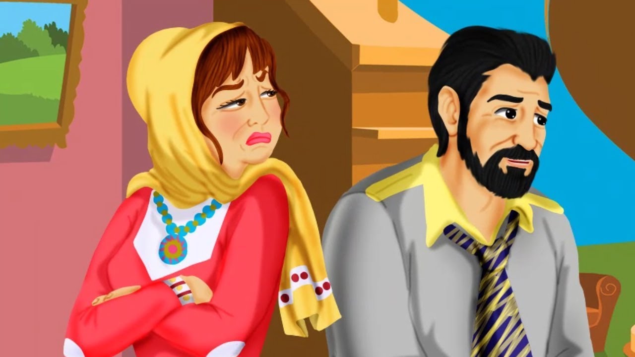 قصة رائعة هذه الزوجة عاملت زوجها الصالح بتكبر و استعلاء و لما أرسلها لبيت أبيها كانت المفاجئات