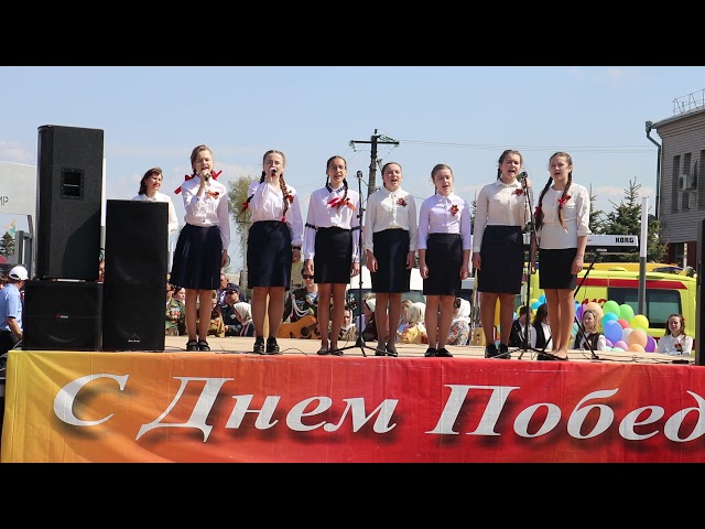 Празднование Дня Победы