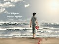 Arvind Swamy Dialogue Feeling Love Failure Status