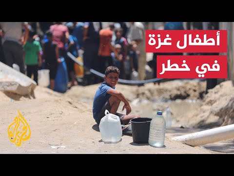 نشرة إيجاز وزارة الصحة في غزة تعلن القطاع منطقة وباء لشلل الأطفال