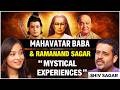 Ramanand Sagar S Mystical MAHAVATAR BABAJI EXPERIENCES During RAMAYAN RAM NAVAMI SPECIAL