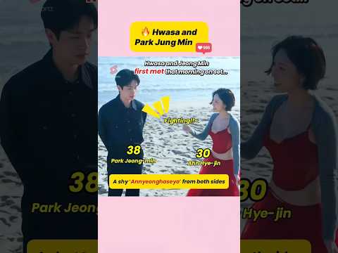 ❤️‍🔥From their first meet to their viral 