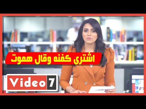 اشترى كفنه وقال هموت..شقيق علاء ولي الدين يكشف كواليس الأيام الأخيرة في حياة الراحل "