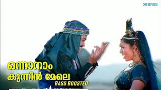 Download lagu Onnanam Kunninmele - Kilichundan Mampazham | Bass Boosted Audio | X Bass mp3
