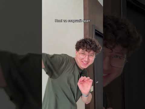 Старші вони такі 😂 #comedy #sketch