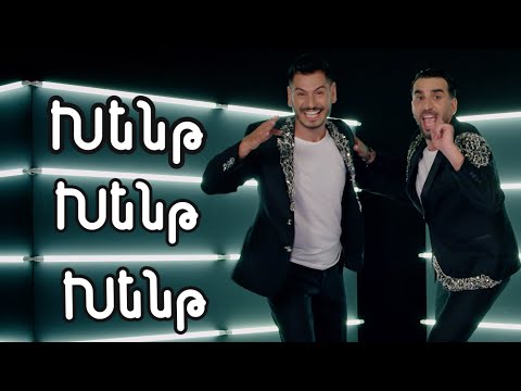 RAFO & VARDAN SARGSYAN- Xent Xent Xent  [Premiere 2021] 4K