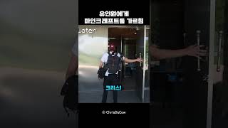 유튜브 썸네일