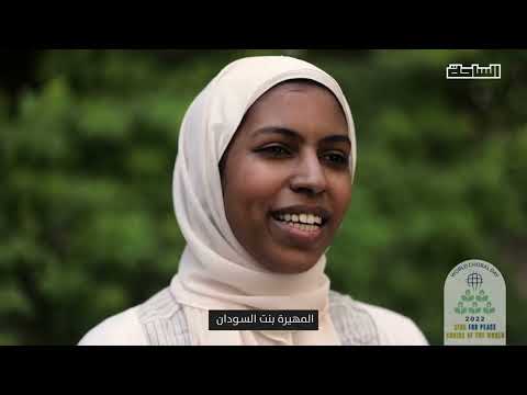 World Choral Day 2022 - Klaxics