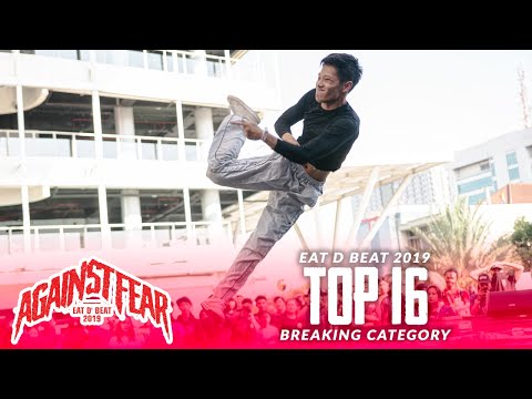 Flurry vs B-Boy Stream | Breaking Top16 | Eat D Beat 2019 | RPProds