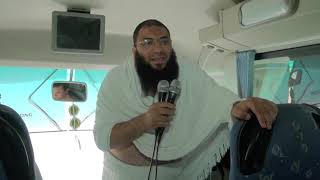 صورة عمرة التربية ( 02 )