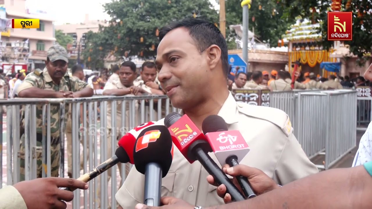 ଦଳାଚକଟାକୁ ନେଇ କଣ କହିଲେ ପୋଲିସ୍ , ଶୁଣନ୍ତୁ  | Nandighosha TV