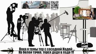 Впервые на Экзамене в Петербурге, от Новичка поступила честная информация о 