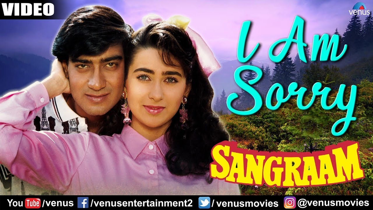 Baaton Se Teri Mujhe Aisa Laga Lyrics | Sangraam | Mukul Agrawal, Alka Yagnik | Nadeem Shravan