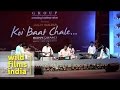 Ghazal Maestro Jagjit Singh Sings His Favorite Ghazal Aah Ko Chahiye Ek Umr