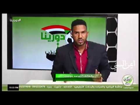البلدوزر : محمد الطيب مورينهو سبب شطبي من الهلال