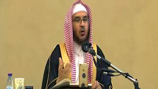 صورة شرح كتاب التوحيد - (02)- (الدورة المنهجية بالدمام لعام 1439) || أ.د. أحمد القاضي