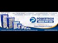 Product Video