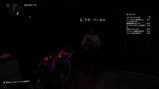 [参加型]ディビジョン2　ヒロイックモード　新マップやっていくよ～💫
