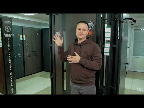 Булат Термо House, модель 705/431 венге темный/белый атласный - фото 1 - id-p2487685872