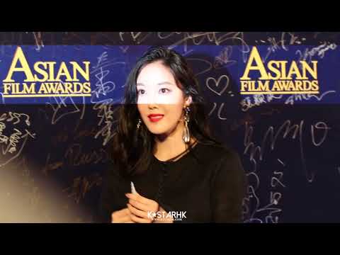 180317 朴孝敏 효민 Hyomin - 12TH AsianFilmAwards 직캠/CAM [HD]