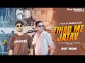 Tihad Me Jatav यू पी के जाटव Official Video Sumit K Pinku B Jatav New Song 2025