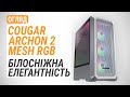 Cougar ARCHON 2 MESH RGB (WHITE) - видео