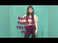 Nadiyon Paar Let The Music Play Roohi Janhavi Kapoor Sachin Jigar Rashmeet Shamur Rajkumar Rao