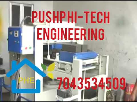 PMM-3 Semi Automatic Brick Making Machines