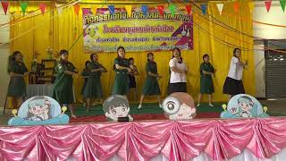 การแสดงเต้น เพลง นักวิทยาศาสตร์