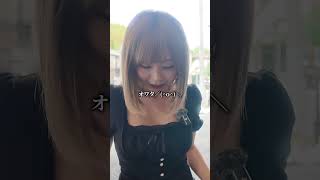 【悲報…】続きは本編で！