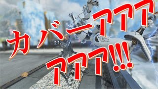 【Apex Legends】レジェンドになって無双したい その66【ゆっくり実況】