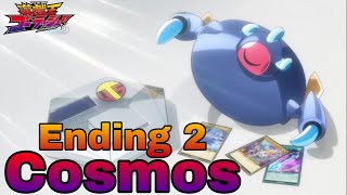 Cosmos