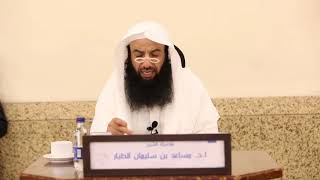 التعليق على تفسير الطبري   سورة البقرة 83 تابع الآية 102 image