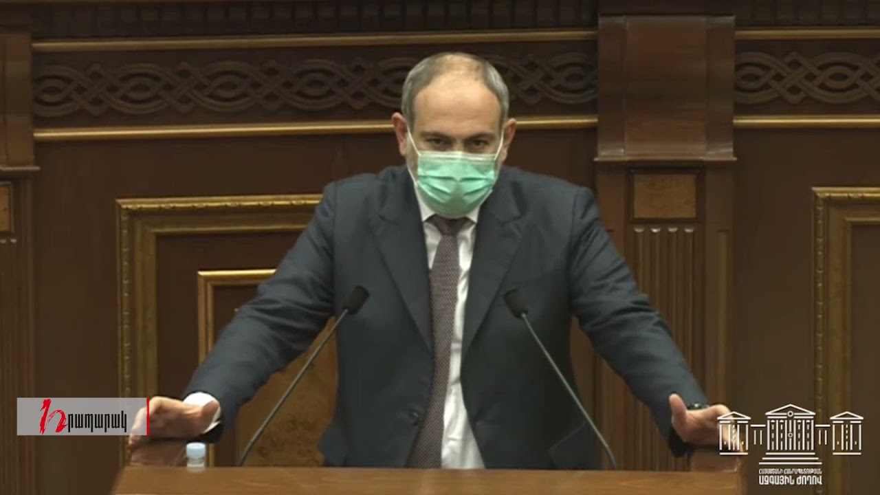 Սու30-ների վրա օգտագործվել են հրթիռներ, որոնք նախկինում ձեռք բերված են եղել. Փաշինյան