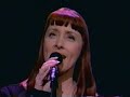 Suzanne Vega - No Cheap Thrill - 1996-09-16 [best quality]